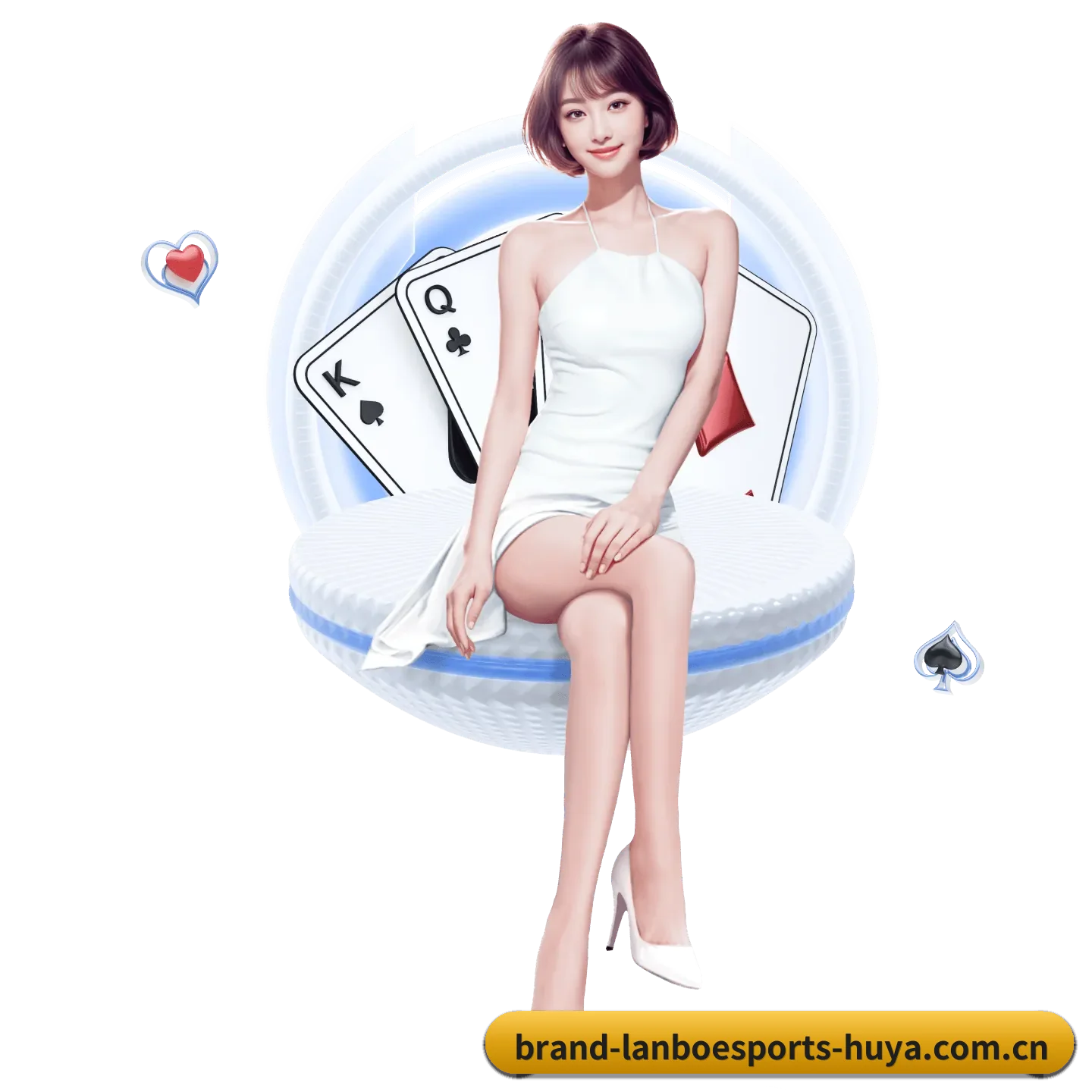 兰博电竞 APP（lanboesports）